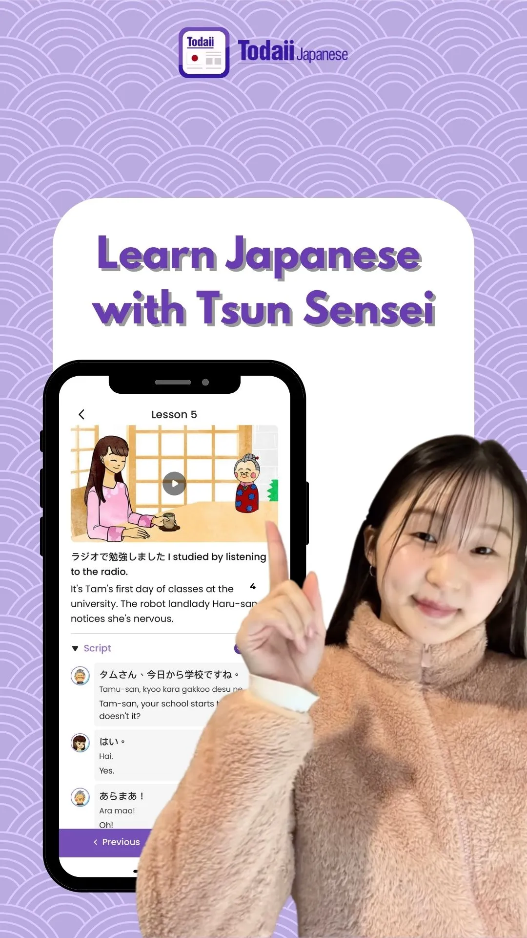 @_tsunxjp